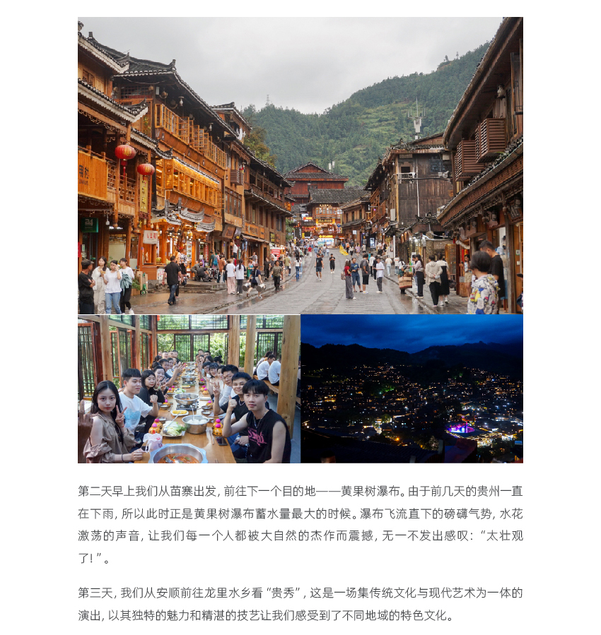 2.6-官網(wǎng)聯(lián)信風(fēng)采-海口_畫板-1_03.jpg