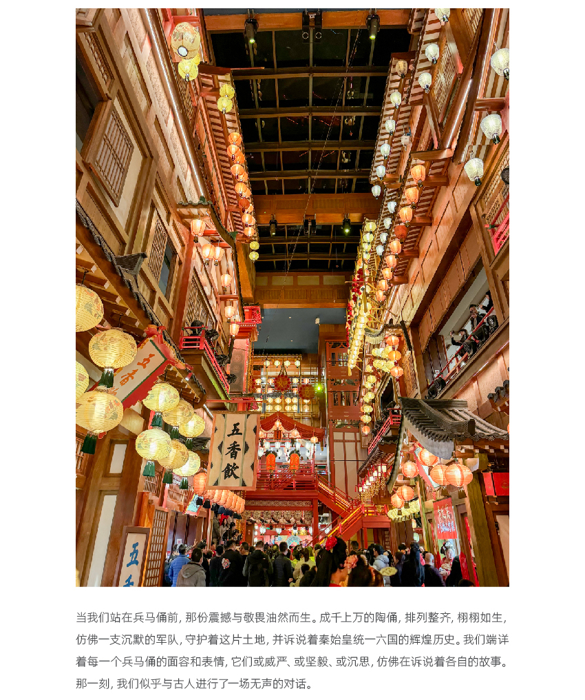 2.7-官網(wǎng)聯(lián)信風(fēng)采-西寧_畫板-1_04.jpg